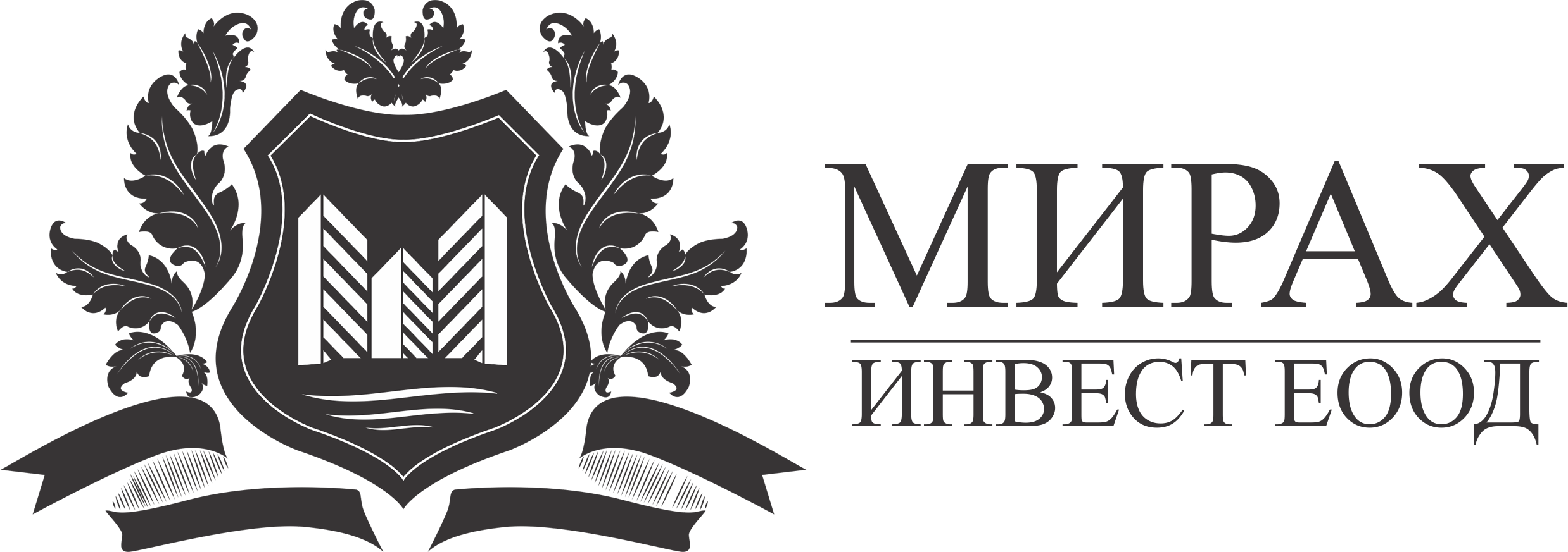 Мирах Инвест ЕООД